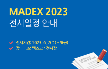 main_banner01.png