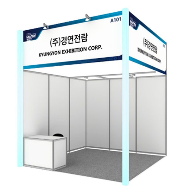 조립부스 3m x 3m 예시 이미지